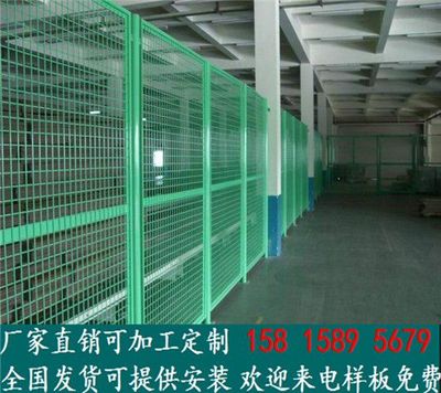 广州强卓筛网仓库隔离网与工厂车间隔离网产品图鉴