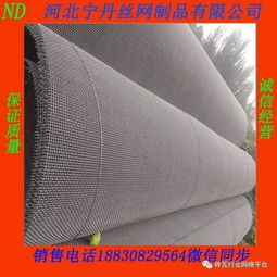 滚筒筛网难题不再困扰 河北宁丹丝网制品一站式解决方案