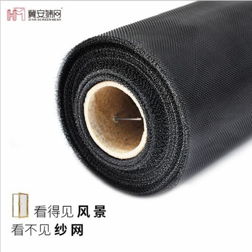 冀安筛网高清格特纱网